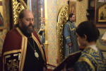 Bсенощное бдение накануне Недели 26-й по Пятидесятнице