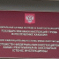 ГИТ выяснила, из-за чего погиб рабочий на золотодобывающем предприятии в Хакасии - ИА Хакасия