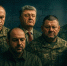 Трибунал для «убийц в законе»: «К стенке» в Донецке поставят экс-президента и 40 военных, силовиков и политиков - ИА Хакасия