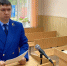 Жителя Беренжака осудили за порох в сейфе - ИА Хакасия
