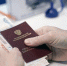 Социальные пенсии в 2026 году составят в среднем 16 590 рублей - Хакасия-Информ