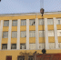 В абаканской школе №1 продолжается капитальный ремонт - Газета Хакасия