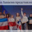Мастера из Хакасии представляют регион в финале Всероссийского конкурса «Туристический сувенир» - Правительство Республики Хакасия