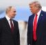 Передел мира по Трампу: вместо Большой семерки — Ключевая пятерка, Евросоюз — на свалку истории - ИА Хакасия
