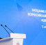 Ответственность лидерства: «Единая Россия» составляет план будущего страны совместно с миллионами россиян - ИА Хакасия
