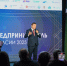 Фото из телеграм-канала главы РХ - Пульс Хакасии