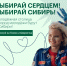Фото из открытых источников - Министерство физкультуры и спорта