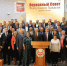 Чиновники и депутаты больше не будут отчитываться о доходах перед народом - ИА Хакасия
