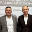 Увеличить - ТПП Республики Хакасия