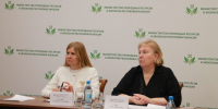 В Минприроды Хакасии состоялось заключительное заседание Общественного совета в действующем составе - Правительство Республики Хакасия