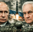 Не ждали? Россия ответила «Ярсами». Нанесён удар по «запретному». Фронт дрогнул, теперь полетит «всё, что нельзя» - ИА Хакасия