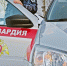 Росгвардейцы задержали подозреваемых в ограблении торгового павильона в Черногорске - Росгвардия