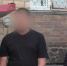 Черногорцу предъявлено окончательное обвинение в убийстве женщины - Газета Хакасия