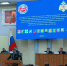 Фото: пресс-служба Минлеса РХ - НИА Хакасия