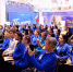 Источник изображения: пресс-служба Минмолодежи РХ - НИА Хакасия