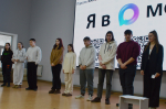 «Я в MAXе»: студенты ХГУ выбирают новый  национальный мессенджер