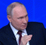 Путин - Пульс Хакасии