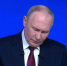 Путин: Закон об иноагентах не наше изобретение - ИА Хакасия