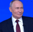 Владимир Путин: Вопрос демографии волнует все страны - ИА Хакасия