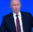 Владимир Путин попросил передать информацию о заморозке строительства в Абазе - ИА Хакасия