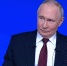 Владимиру Путину рассказали о проблеме со строительством крытой ледовой арены в Абазе - Газета Хакасия