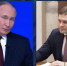 Глава Хакасии прокомментировал «Итоги года с Владимиром Путиным» - ИА Хакасия