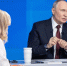 Артист Зеленский и секретное оружие России: самые яркие цитаты Путина на прямой линии 2025 - ИА Хакасия