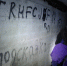 Погибший из-за взрыва ребенок в Подмосковье оказался членом опасной группы - ИА Хакасия