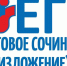 Источник изображения: пресс-служба Минобрнауки Хакасии - НИА Хакасия