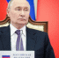 Единство в экономике, традициях и безопасности: о чем Путин рассказал на неформальной встрече стран СНГ - ИА Хакасия