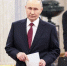 Путин на один день сменил рабочий кабинет в Кремле на Эрмитаж - ИА Хакасия