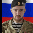 Фото из телеграм-канала Администрация Минусинска - Пульс Хакасии