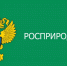 Росприроднадзор - Пульс Хакасии