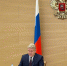 Итоги социально-экономического развития регионов Сибири - Республиканская телевизионная сеть