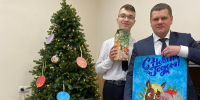 Фото: пресс-служба Минприроды РХ - НИА Хакасия