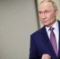 Путин объявил 2026-й Годом единства народов России - ИА Хакасия