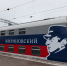img - ЛДПР