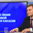 Глава Хакасии подвёл итоги года - Газета Хакасия