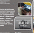 Национальный архив Республики Хакасии является участником проекта «Архивный десант» - Минкультуры