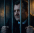 Взятки гребли миллионами и квартирами. «Губернаторская зачистка» привела в «Газпром». Кто следующий? - ИА Хакасия