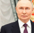 Кульминация года: где и во сколько смотреть новогоднее обращение Путина - ИА Хакасия