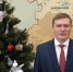 Валентин Коновалов поздравил жителей Хакасии с наступающим Новым годом  ﻿ - Правительство Республики Хакасия