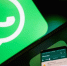 Мошенники начали обманывать россиян, пользуясь ограничениями WhatsApp* - ИА Хакасия