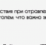 Действия при первых признаках отравления алкоголем: что важно знать - ИА Хакасия