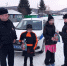 JPG Файл - ОМВД Республики Хакасия 