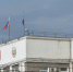 Правительство Хакасии особое внимание уделяет развитию человеческого капитала - Газета Хакасия