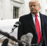 Трамп поручил составить план вторжения в Гренландию - ИА Хакасия
