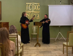 В Абакане прошла Рождественская встреча православной молодежи