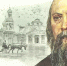 Хакасия отметит 200-летие Салтыкова-Щедрина вместе с Национальной библиотекой - Минкультуры