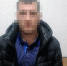 В Хакасии задержали домушника, совершившего серию квартирных краж - Хакасия-Информ